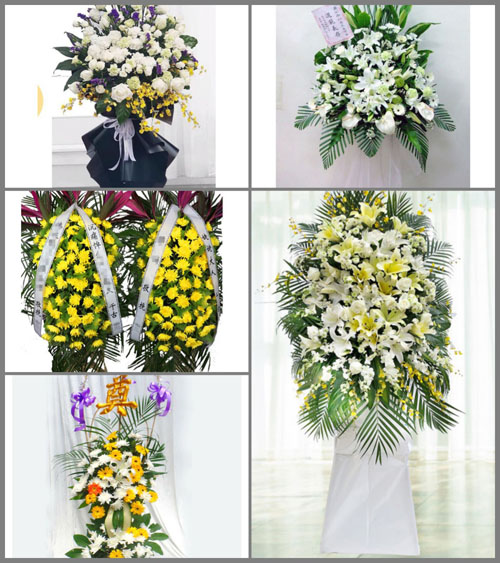 贵州毕节市威宁县哈喇河乡发沙村白事花篮预定